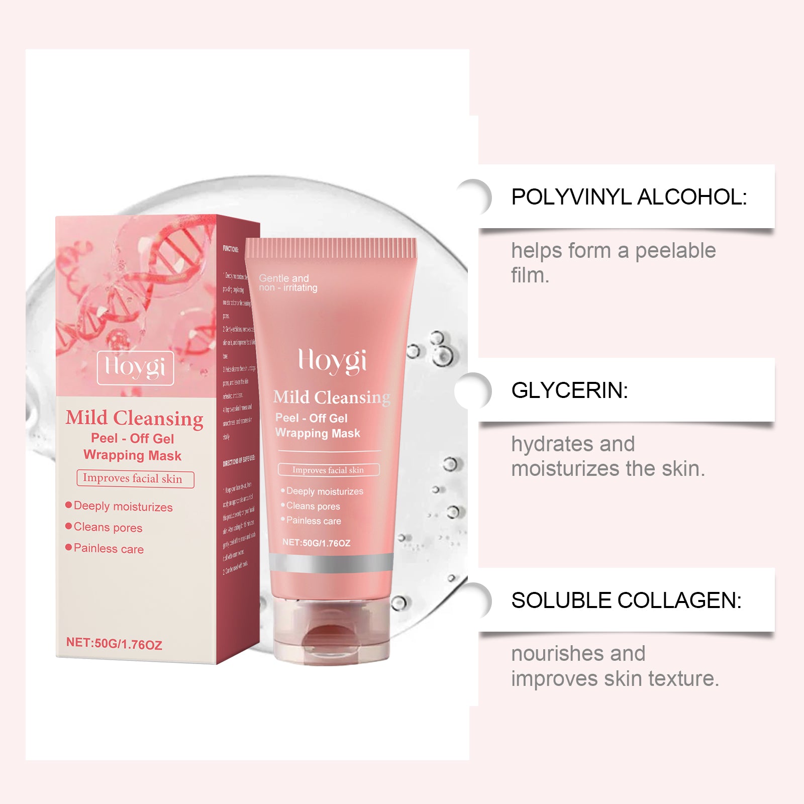 Glass Peel-Off Mask™