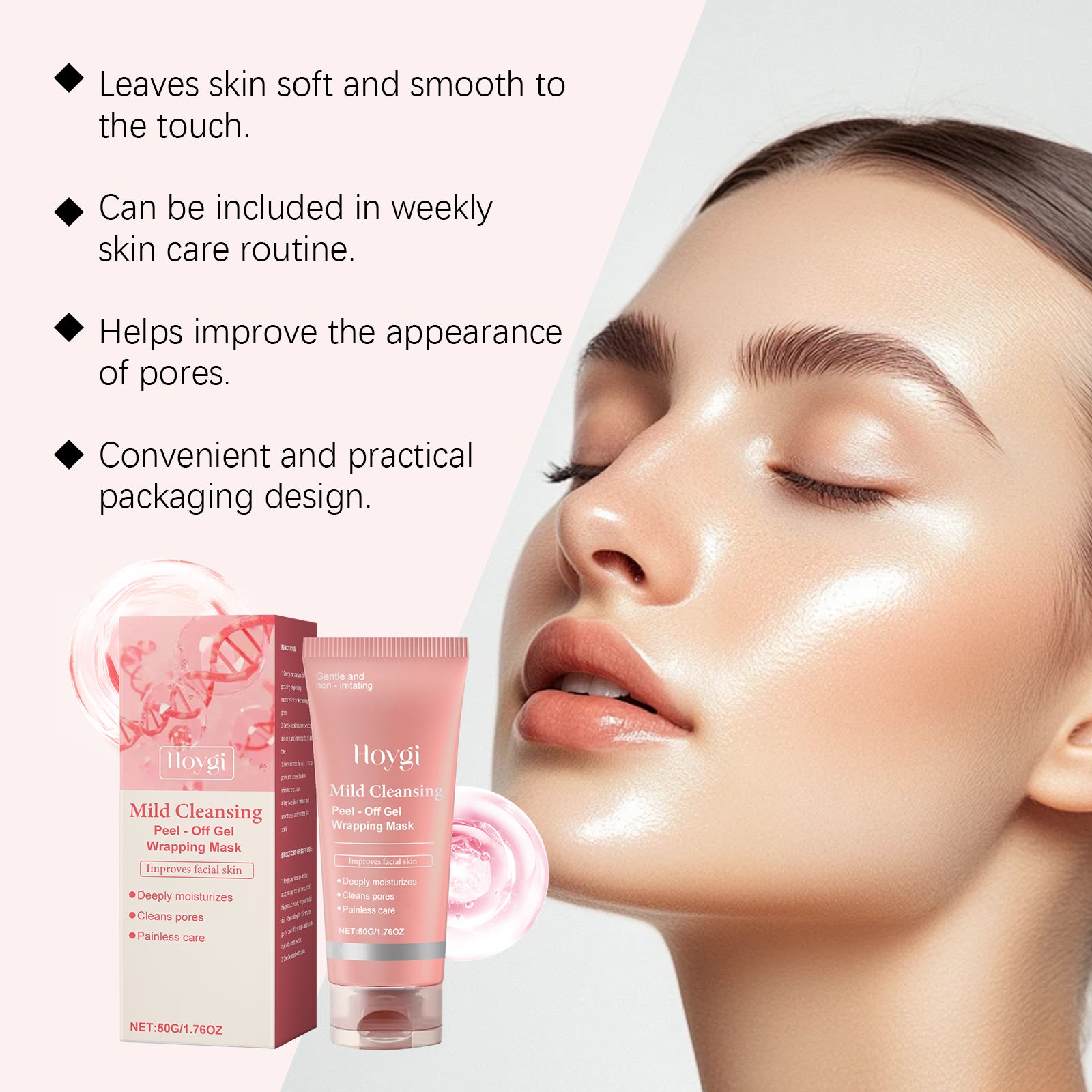 Glass Peel-Off Mask™